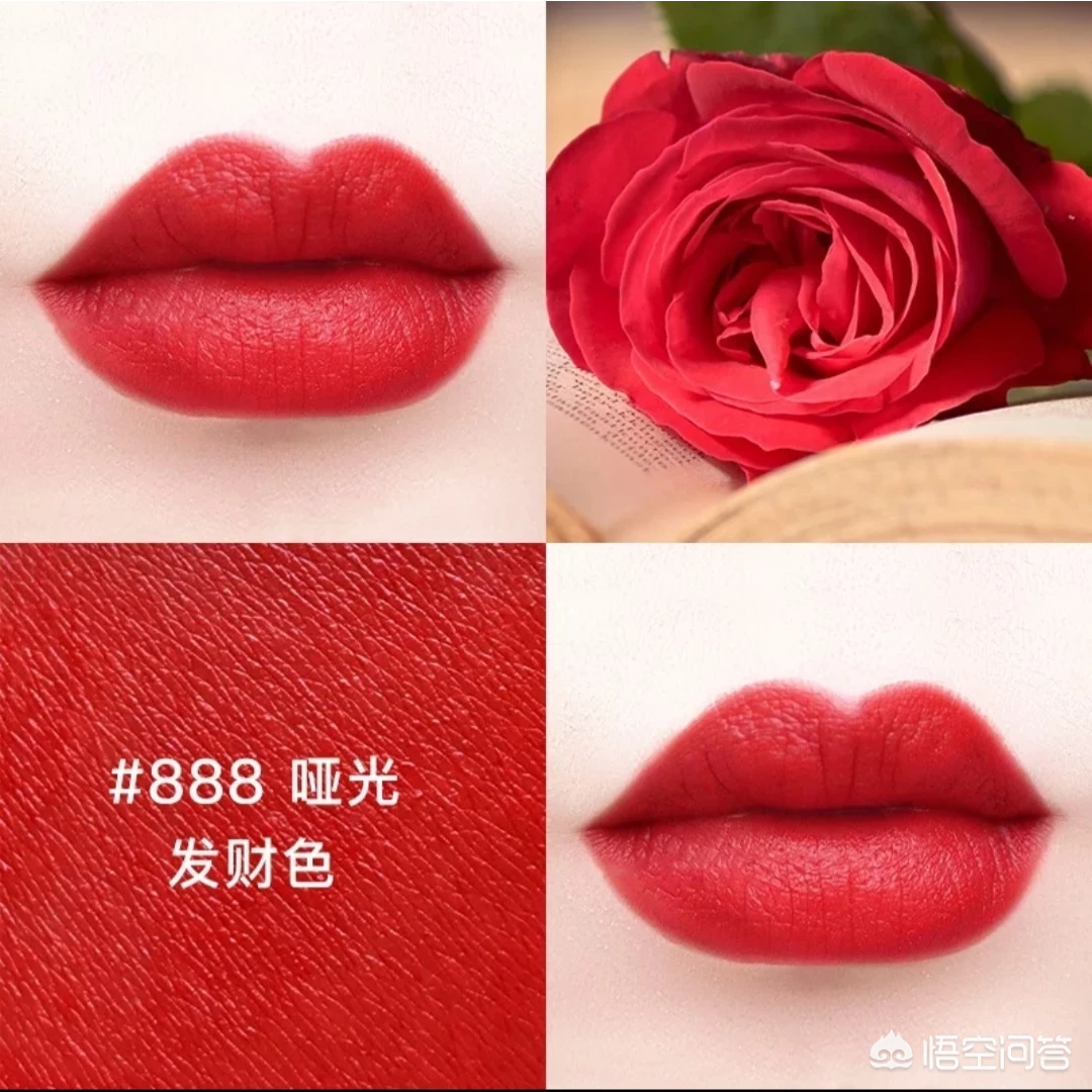 迪奥888.jpg