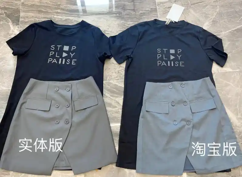 在某个渠道上，购买一件衣服或许就需求十几块钱.webp